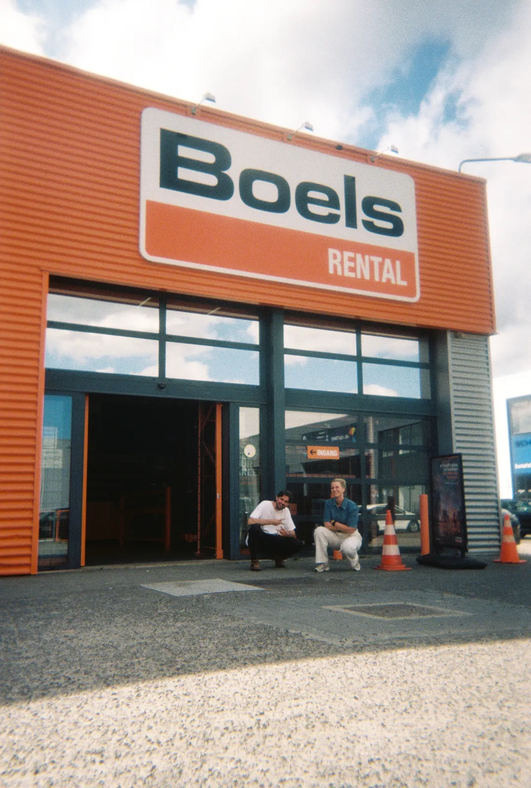 Frame 55 of 209, roll 7
